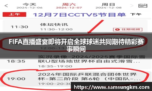 k1体育官方网站