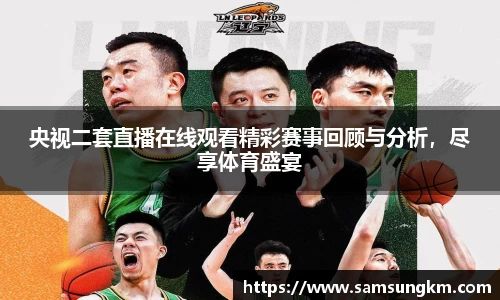 k1体育官方网站