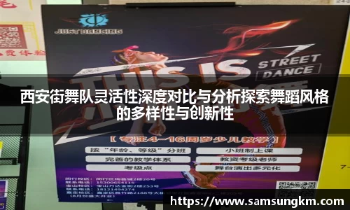 k1体育官网