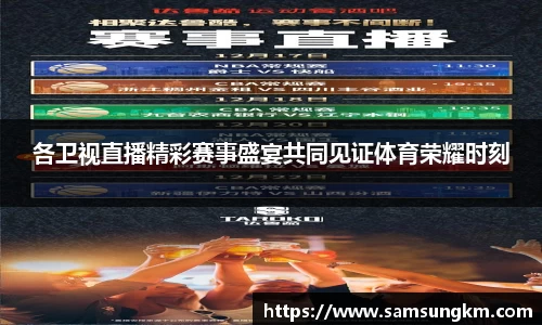 k1体育官网