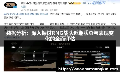 k1体育