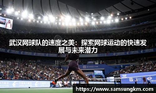 k1体育官网