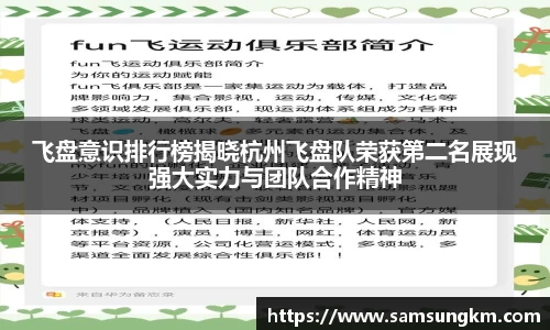 k1体育官方网站