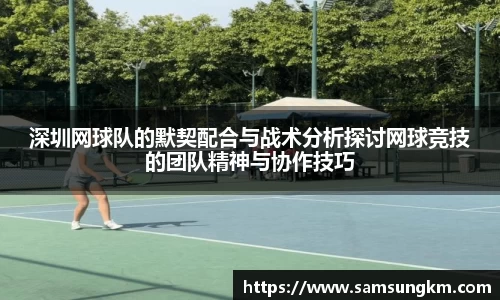k1体育十年品牌
