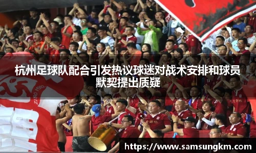 k1体育官方网站