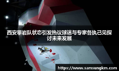 k1体育官网