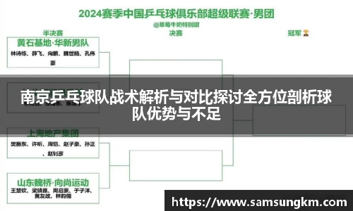 k1体育官方网站