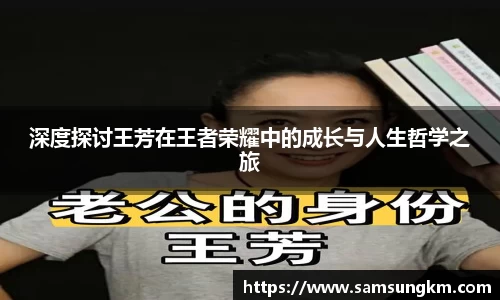k1体育十年品牌