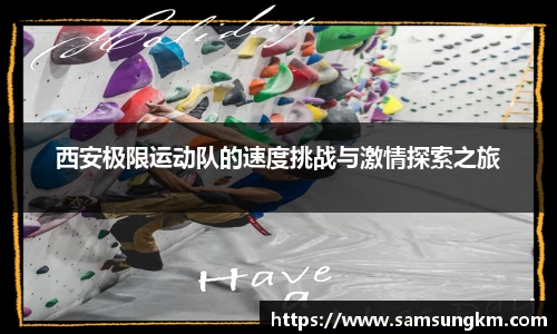 k1体育官方网站