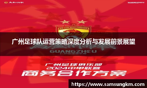 k1体育十年品牌