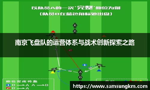 k1体育官方网站