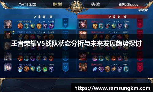 k1体育十年品牌
