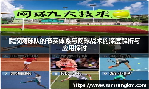 k1体育