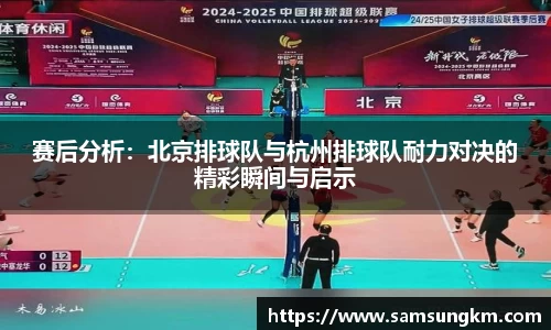 k1体育十年品牌