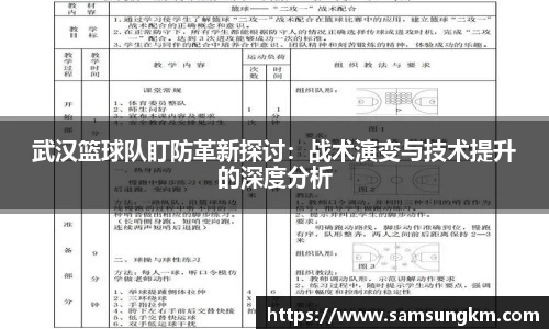 k1体育官方网站