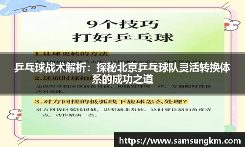 k1体育官网