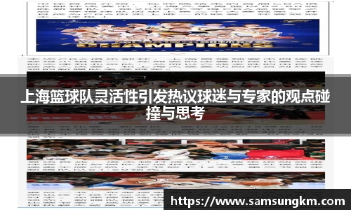 k1体育十年品牌