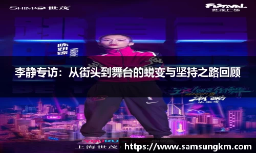 k1体育十年品牌