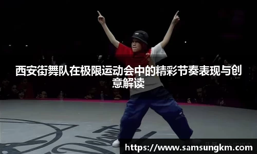 k1体育