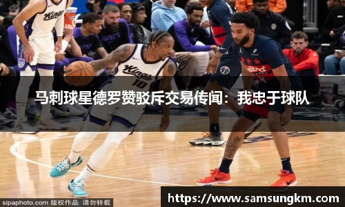 k1体育十年品牌