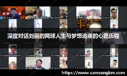 k1体育十年品牌