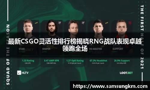 k1体育官网