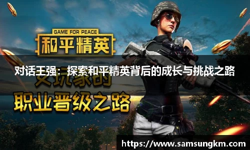 k1体育