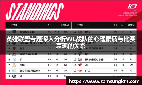 k1体育官方网站