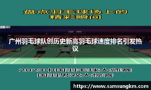 k1体育官网