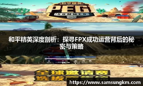 k1体育官方网站