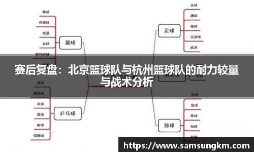 k1体育十年品牌