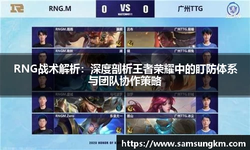k1体育官方网站