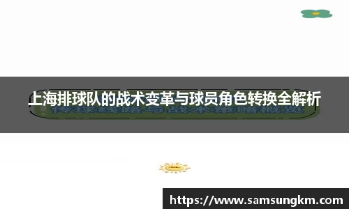k1体育