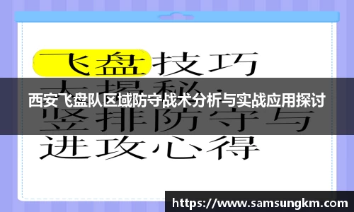 k1体育官网