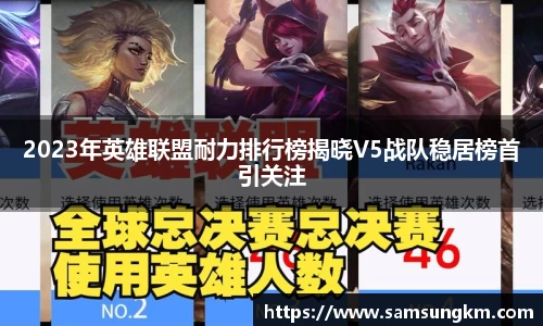 k1体育官网