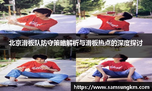 k1体育十年品牌