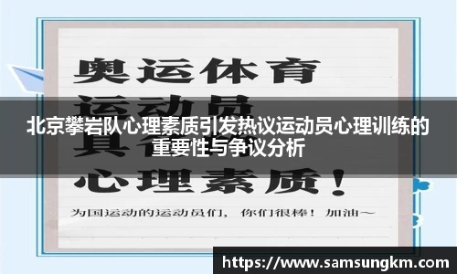 k1体育十年品牌
