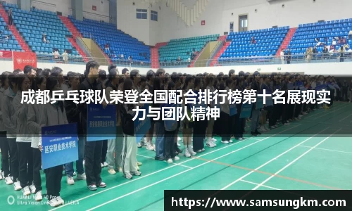 k1体育官网