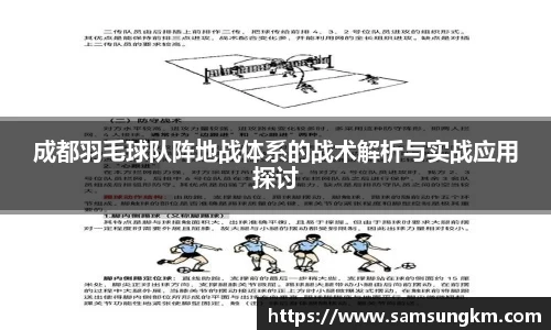 k1体育官网