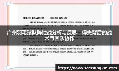k1体育十年品牌