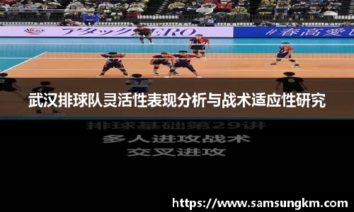 k1体育