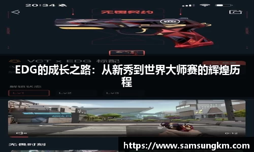 k1体育官网