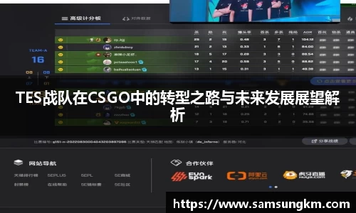k1体育官网