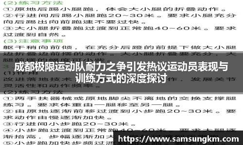 k1体育官网