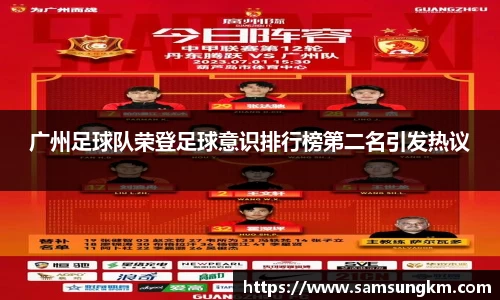 k1体育官方网站