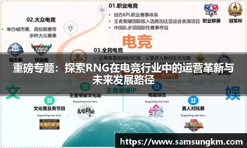 k1体育官网
