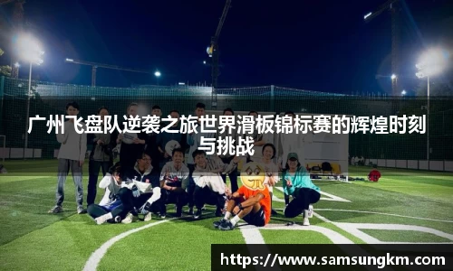 k1体育官方网站
