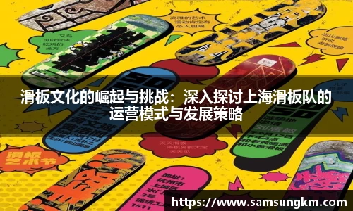 k1体育官方网站