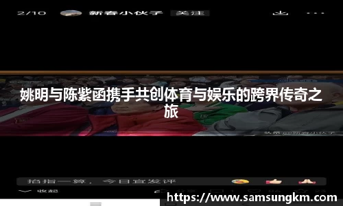 k1体育十年品牌