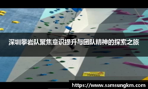 k1体育十年品牌